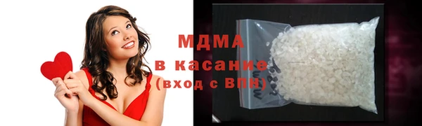 mix Балахна